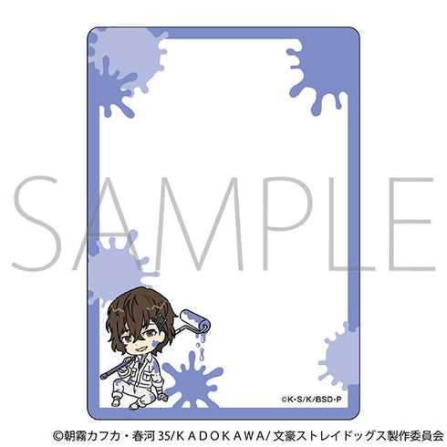 『文豪ストレイドッグス』硬質カードケース/ツナギ、ちびキャラ 太宰治